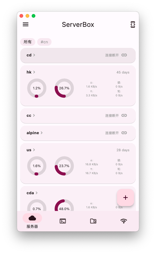 image-20240326174913339