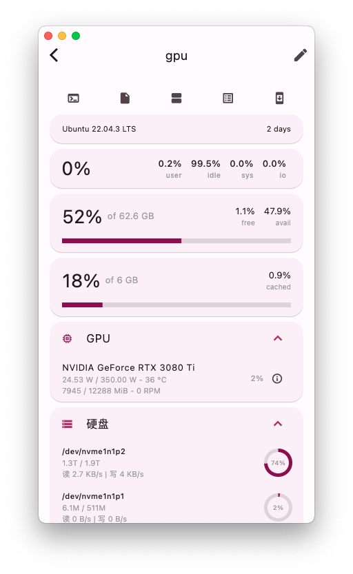 image-20240326174919180