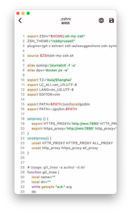 image-20240326175214684