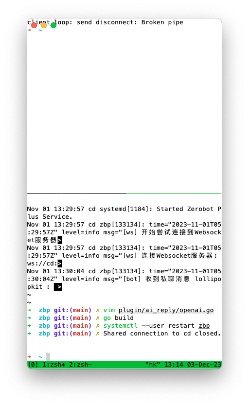 image-20240326175220756