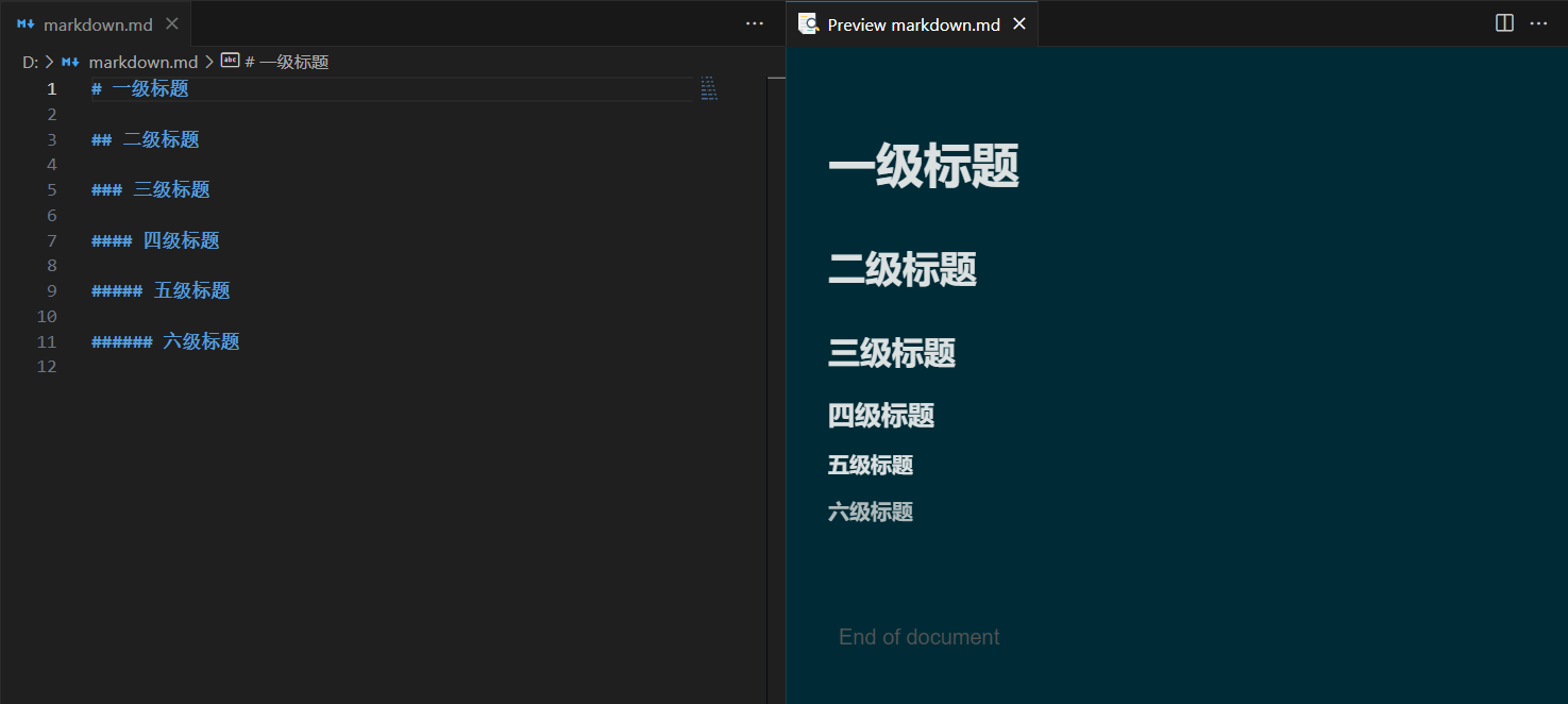 image-20240520214045132