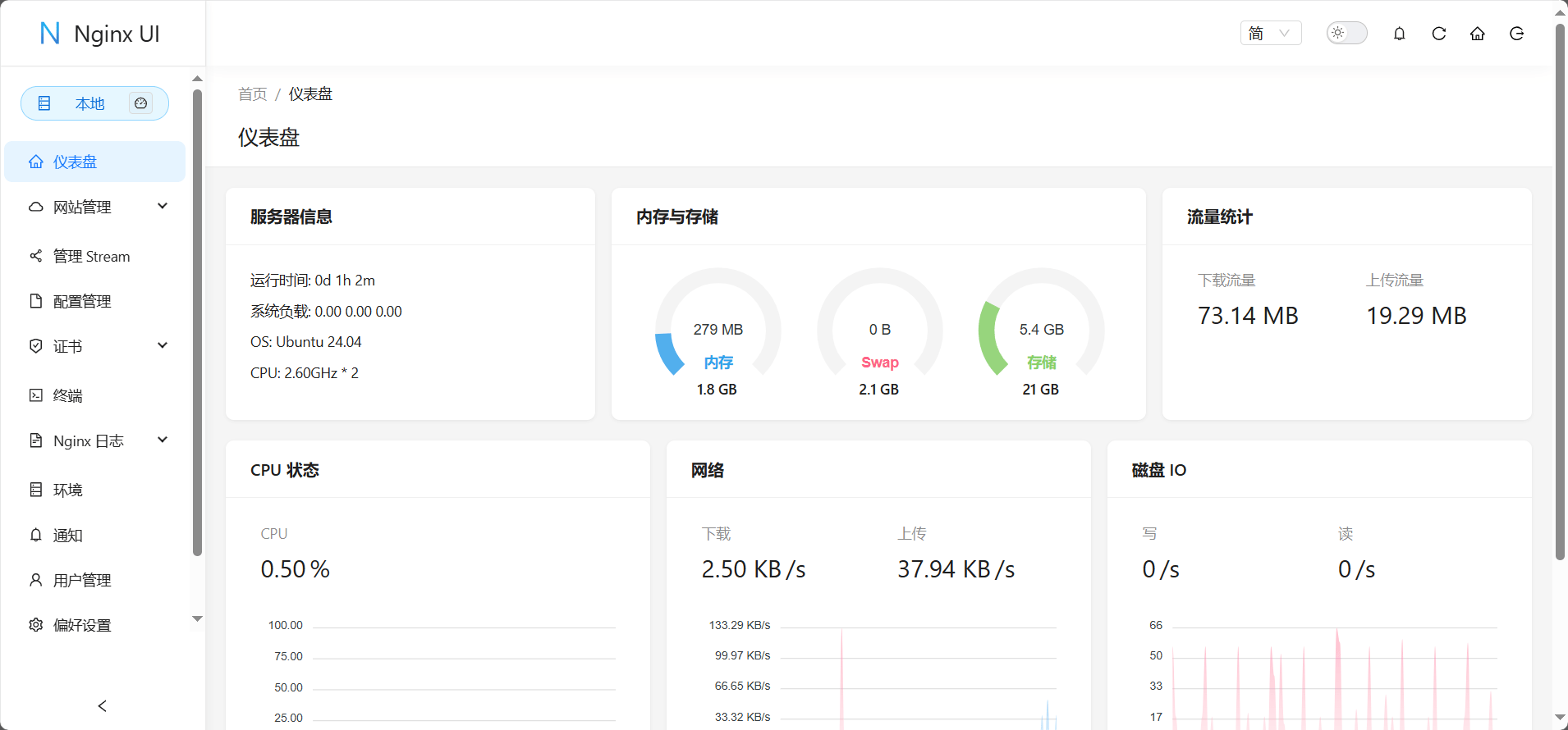 image-20241010125003102