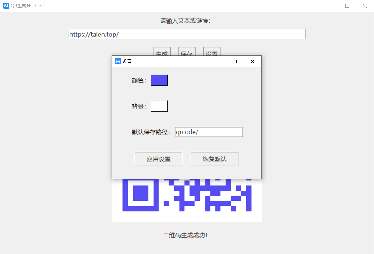 image-20241023213957544