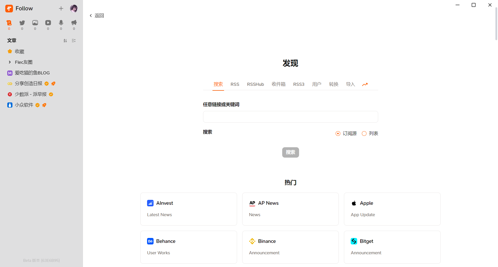 image-20241029134441943