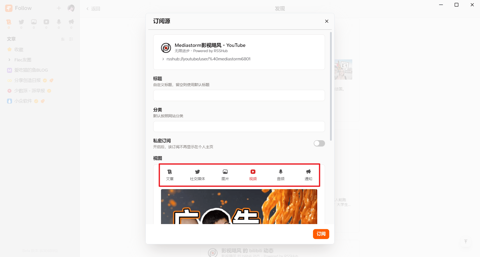 image-20241029135600209