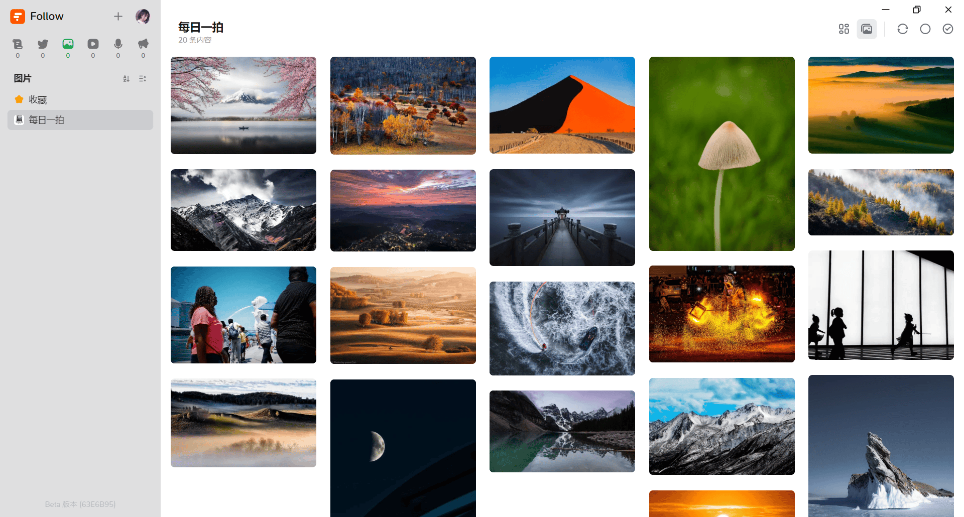 image-20241029143059112