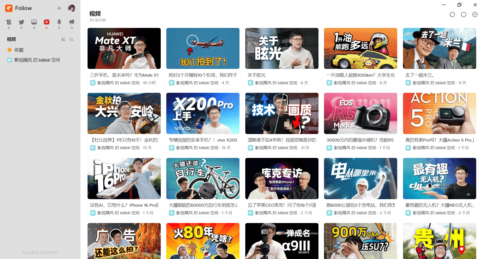 image-20241029143114319