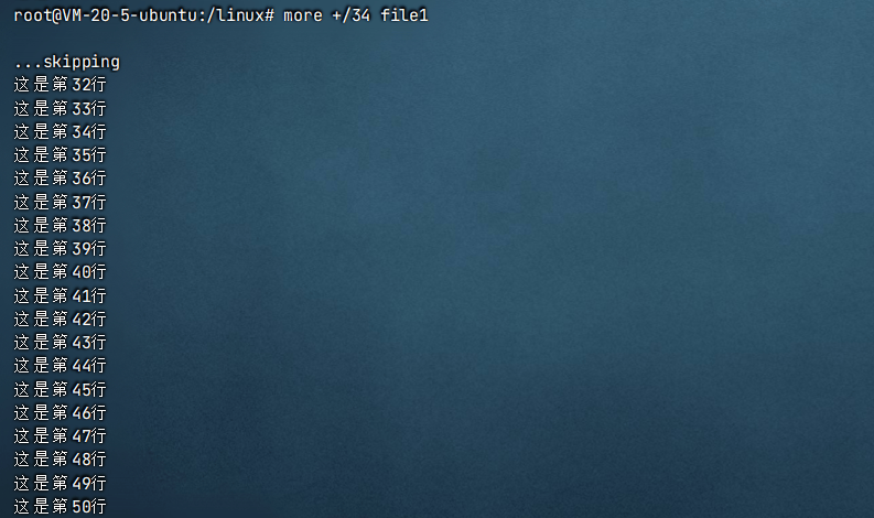 image-20241114172040667