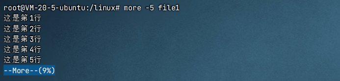 image-20241114172319103