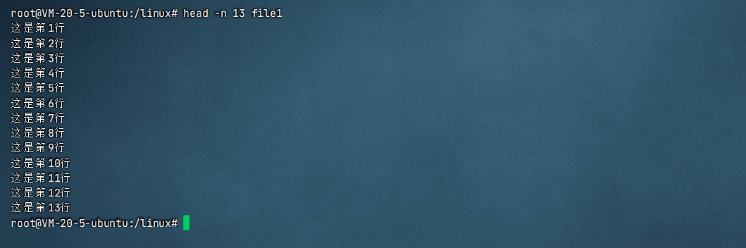 image-20241114174815384