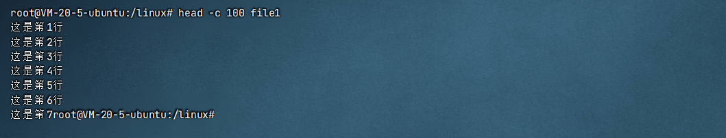 image-20241114175344903