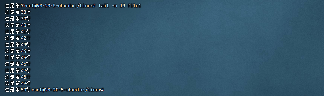 image-20241114175550073