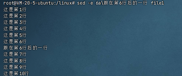 image-20241114232322949