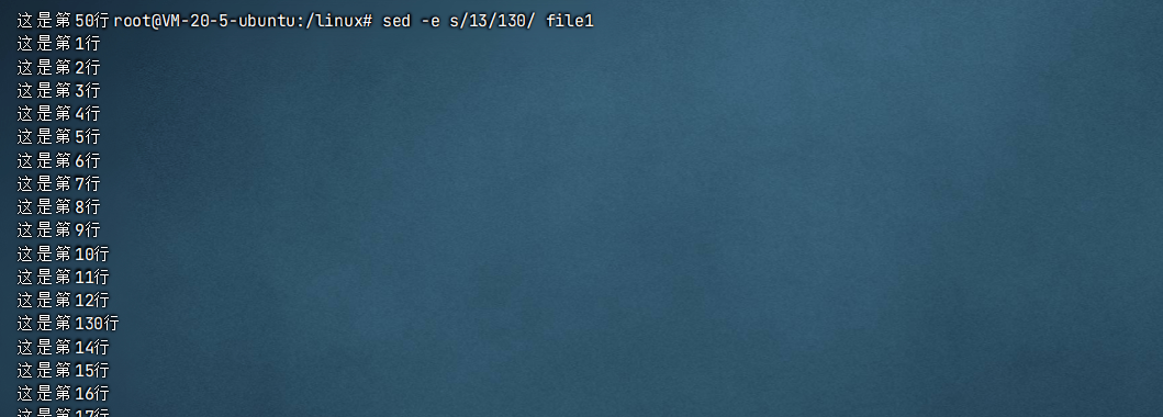 image-20241115000631362