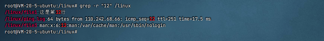 image-20241119121641346