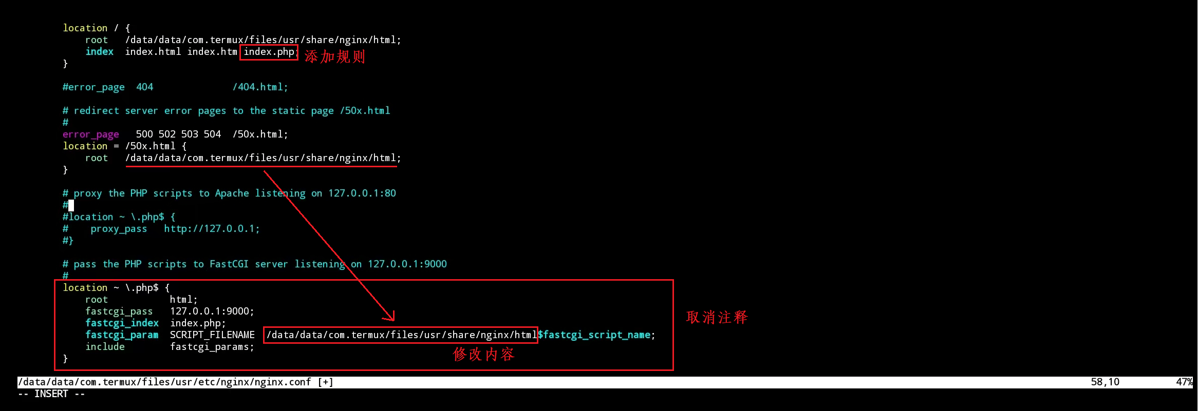 image-20241129221030613