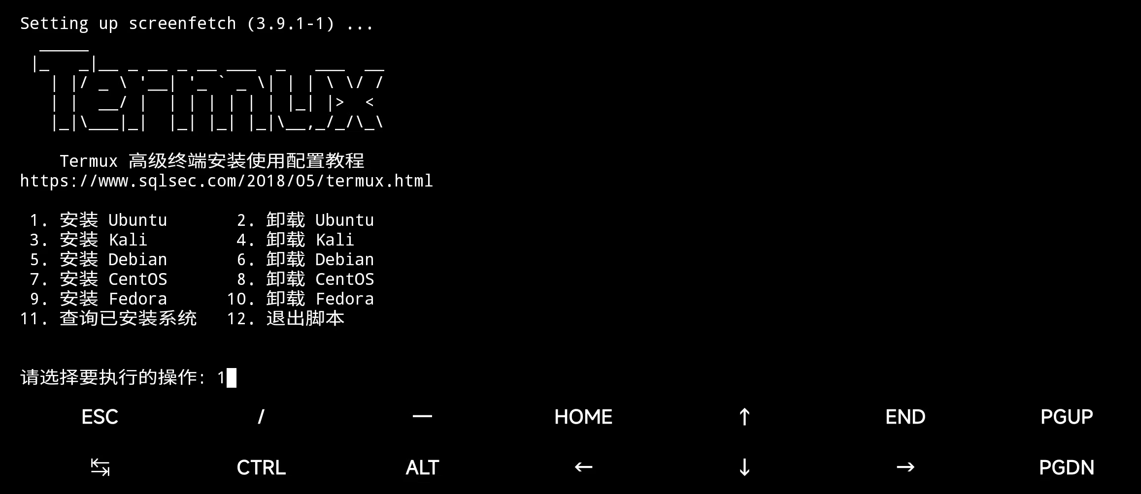 image-20241202200435389