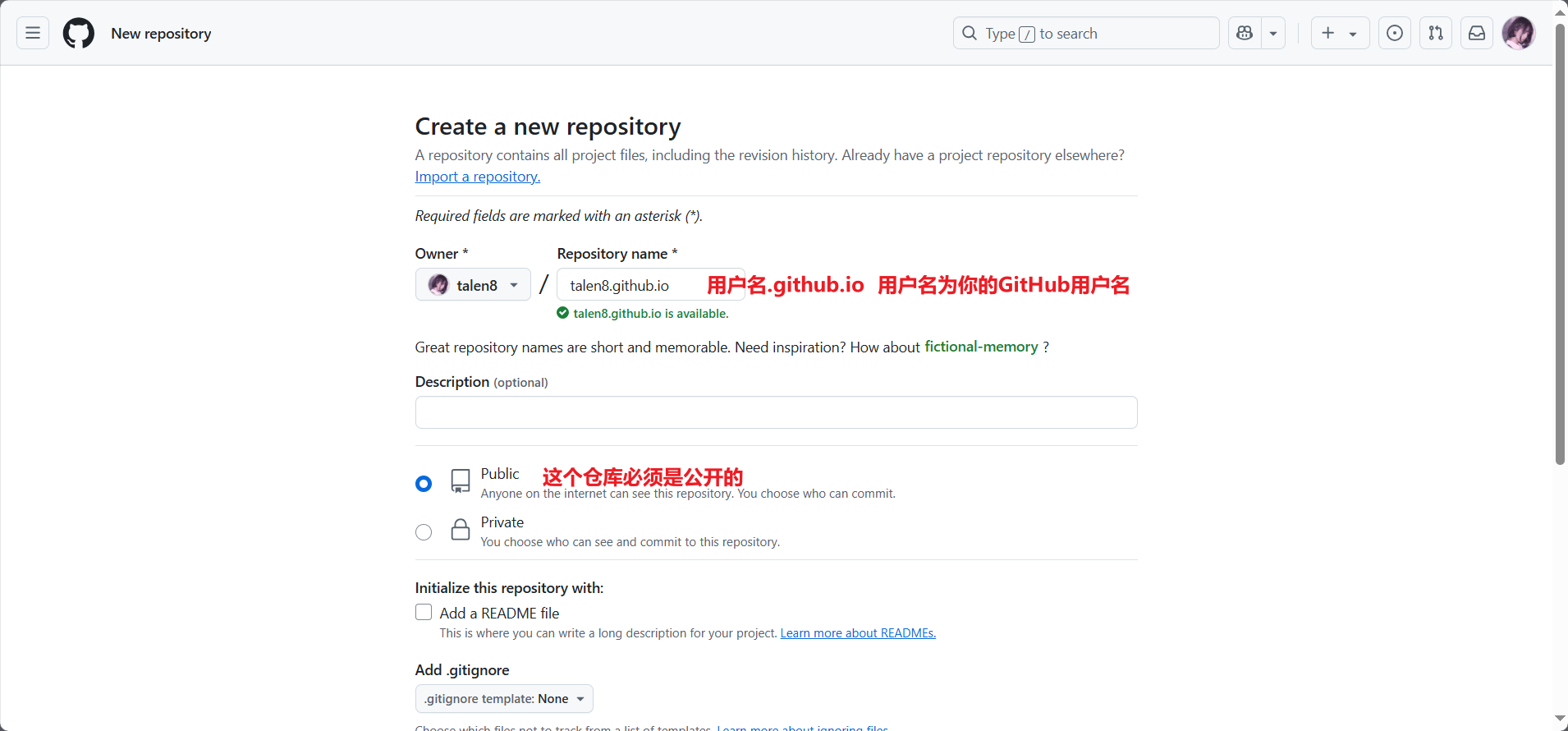 image-20241219230542403