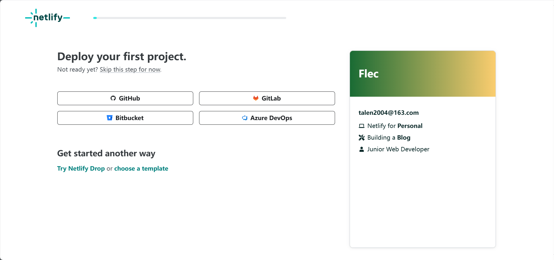 image-20241221215625407