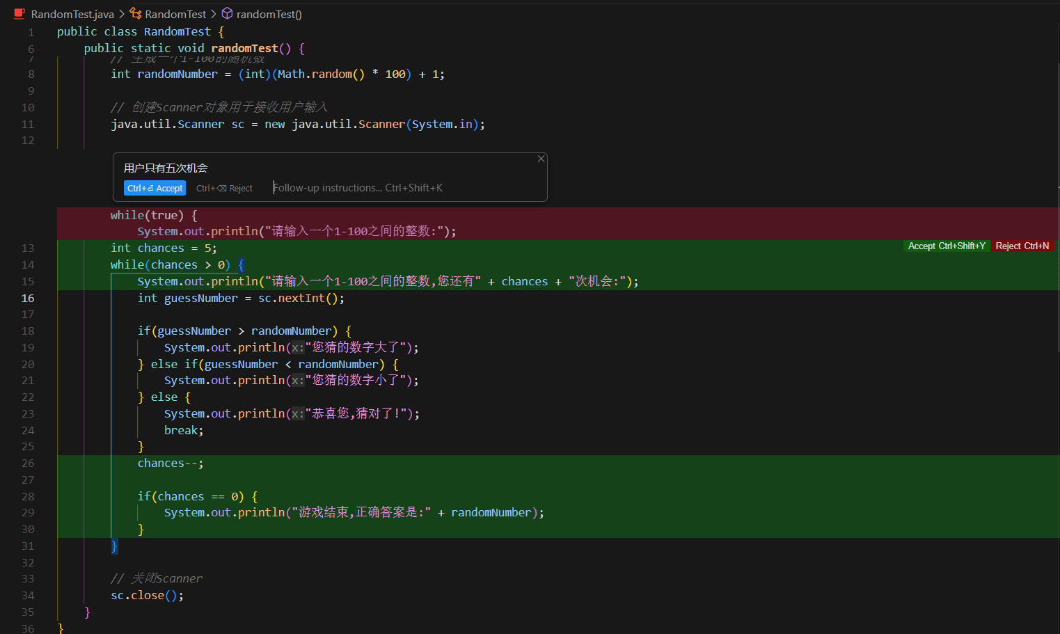 image-20250116180336788