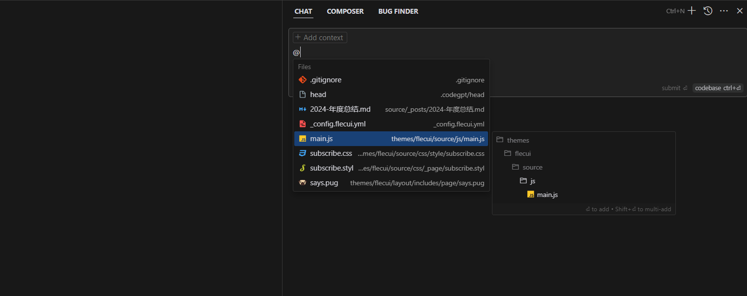 image-20250116221540710