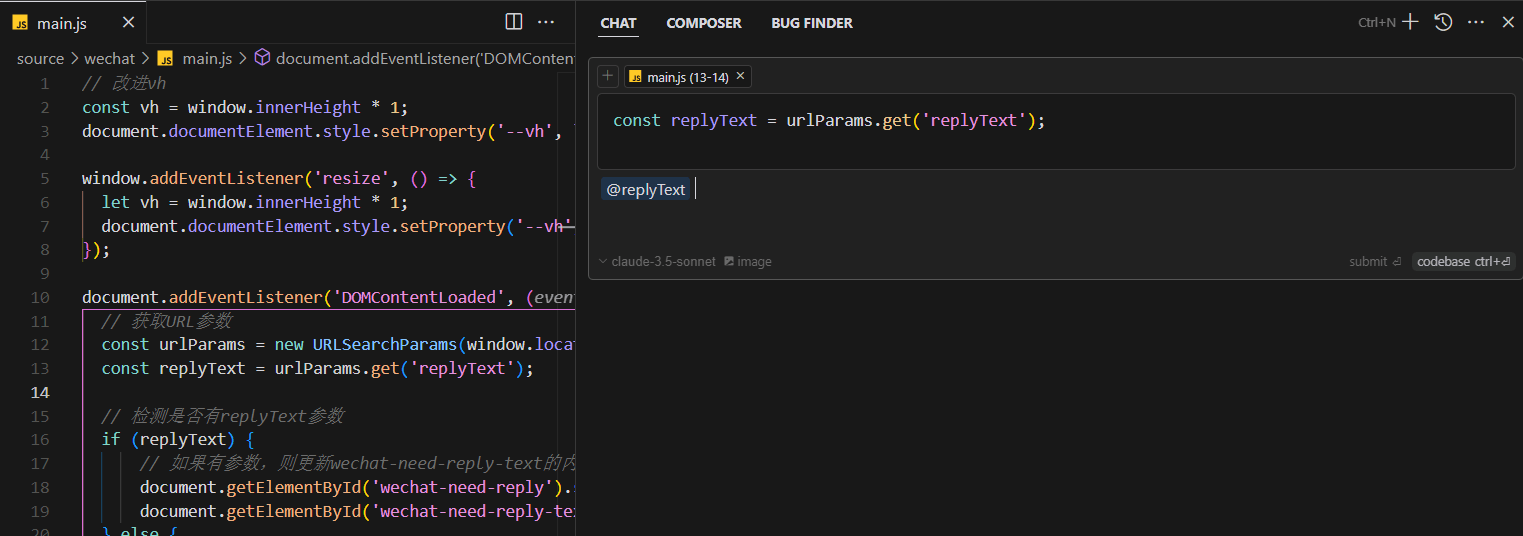 image-20250116222115835