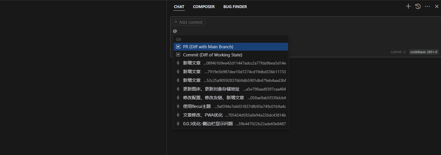 image-20250116222408987