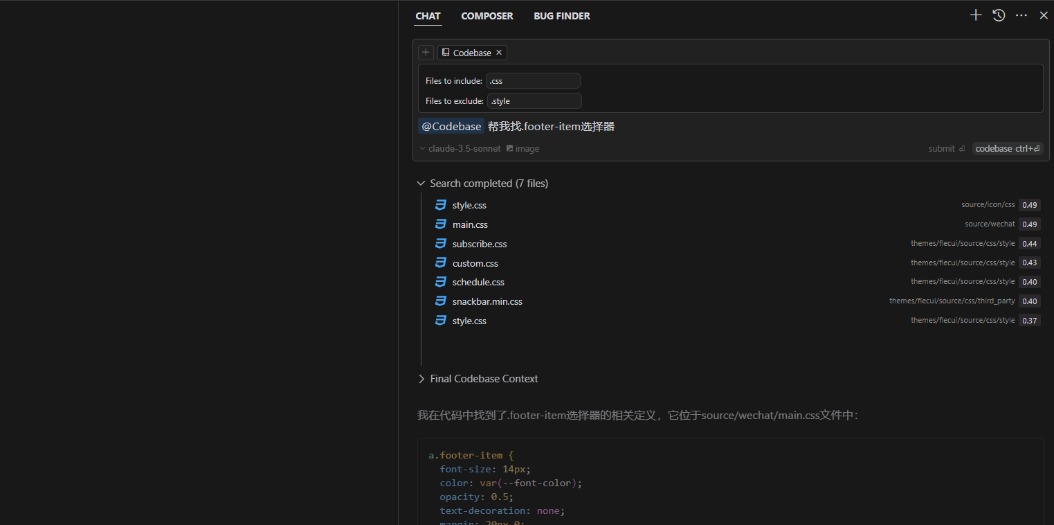 image-20250116223001950