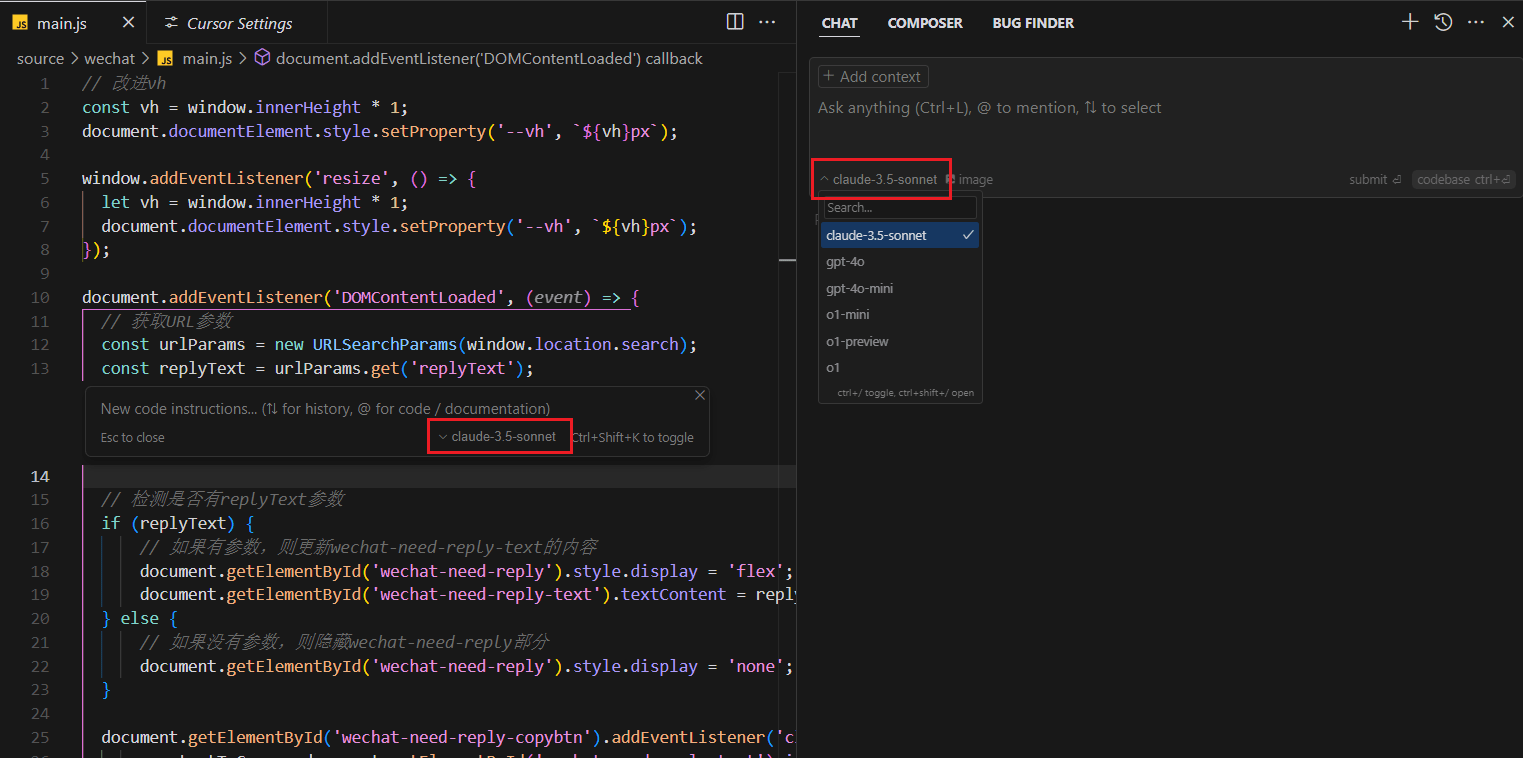 image-20250116224901228