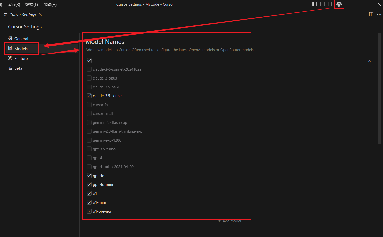 image-20250116225510880