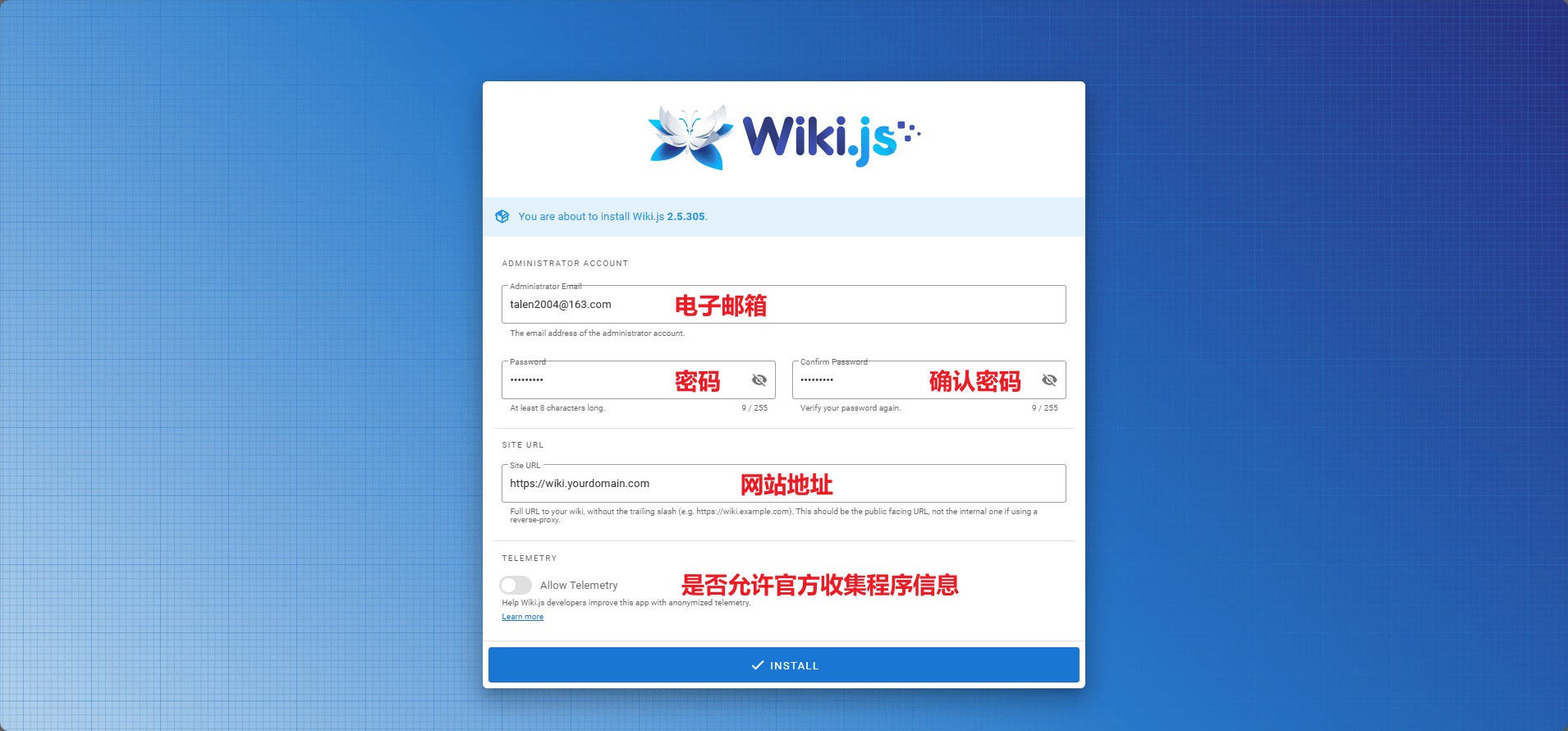 image-20250201115522816