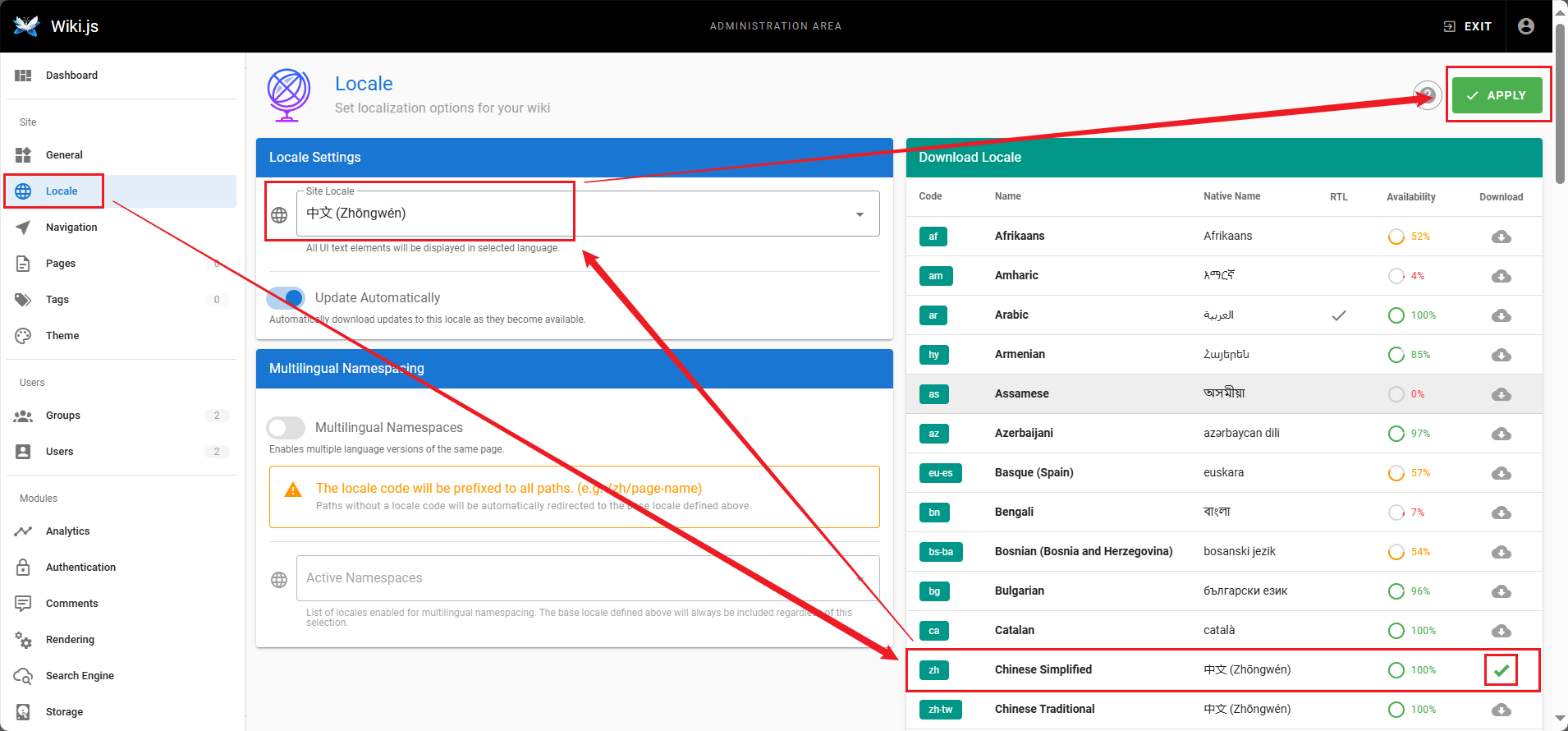 image-20250201122140470