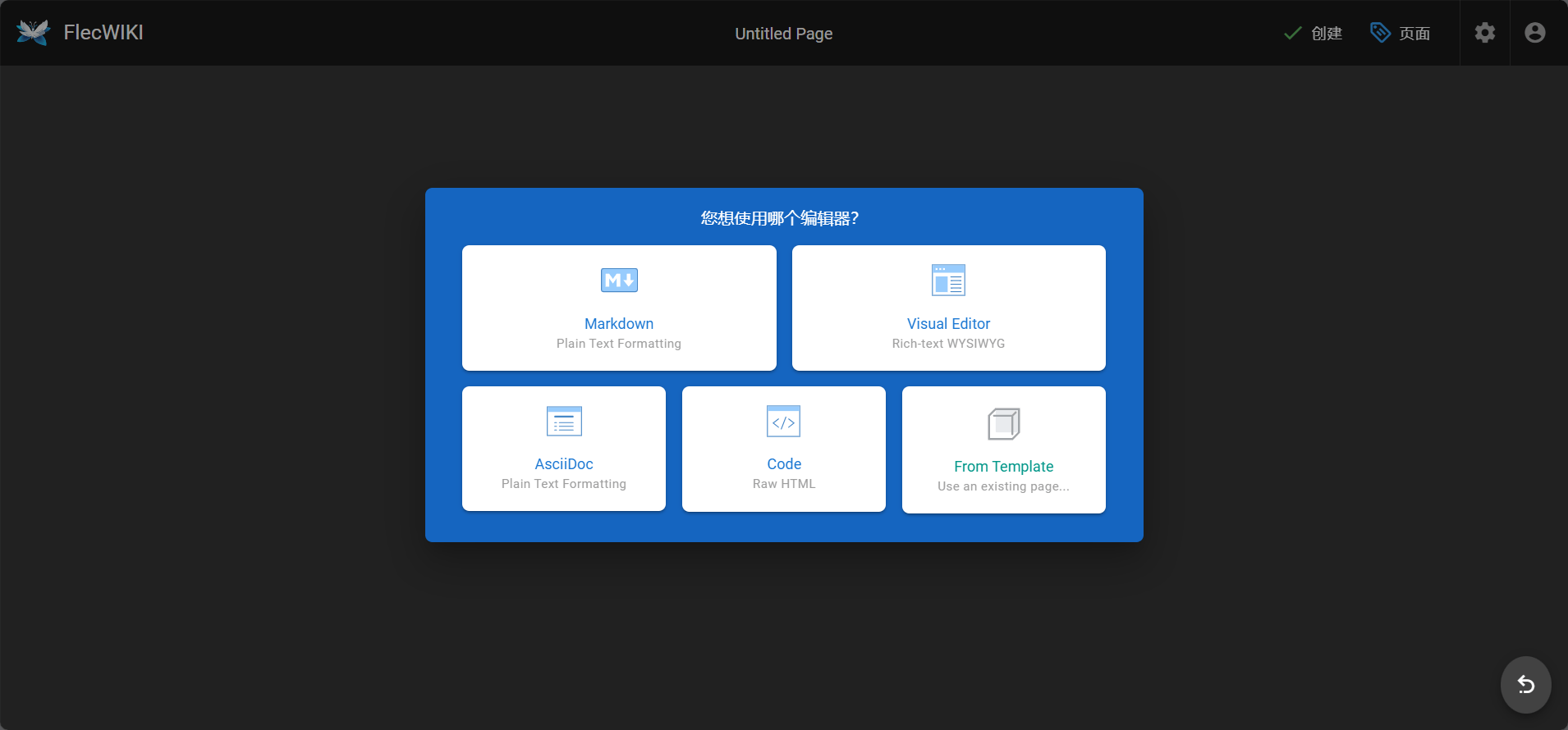 image-20250203192623913