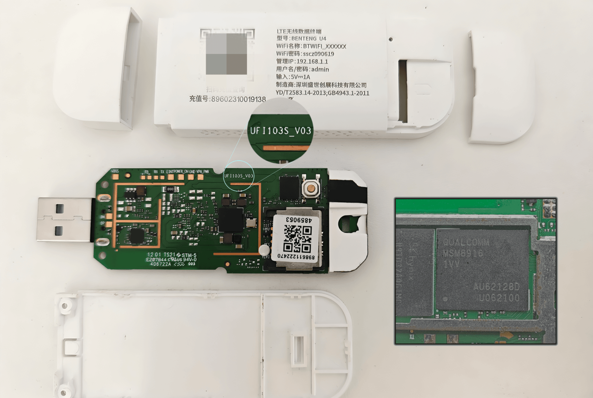 image-20250530144014143