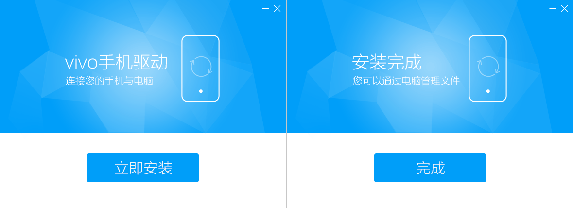 image-20250530164000405