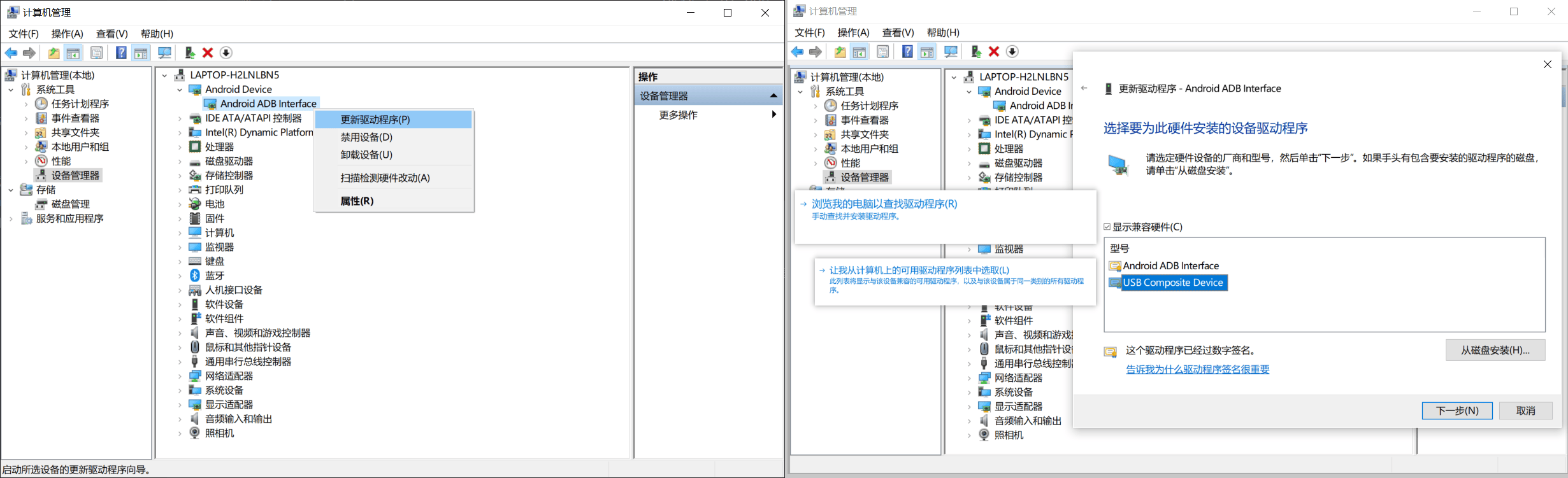 image-20250531095356831