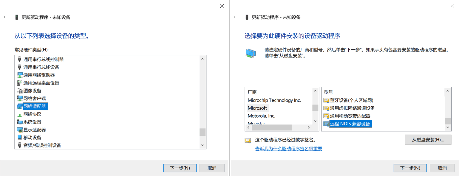 image-20250531205314371