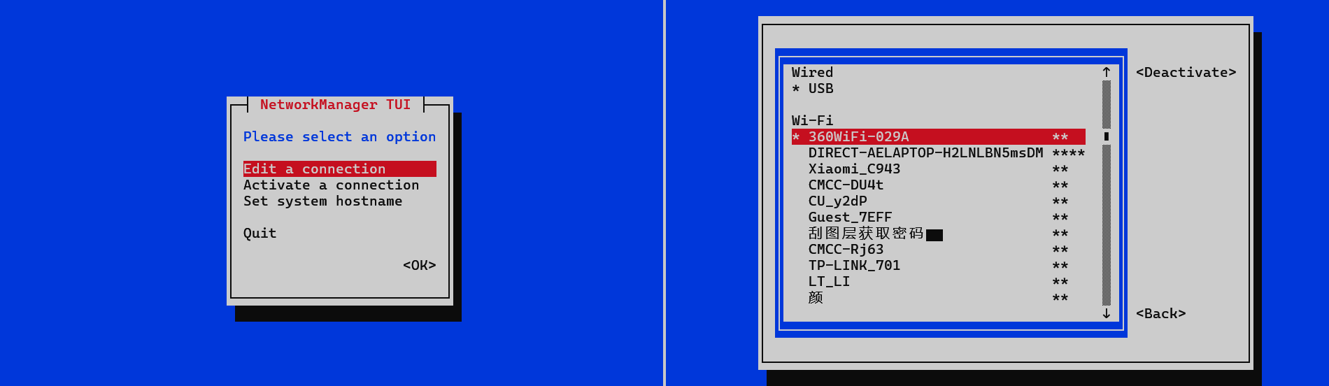 image-20250531212501035