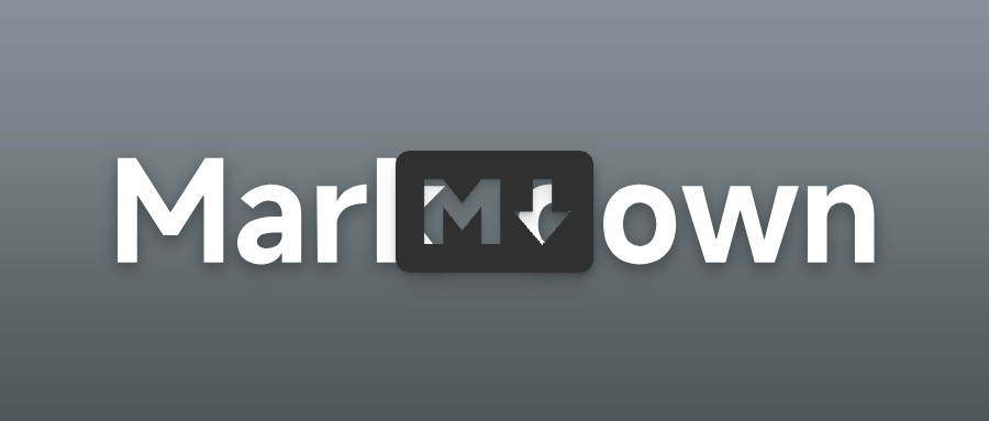 掌握Markdown技巧，轻松应对写作需求