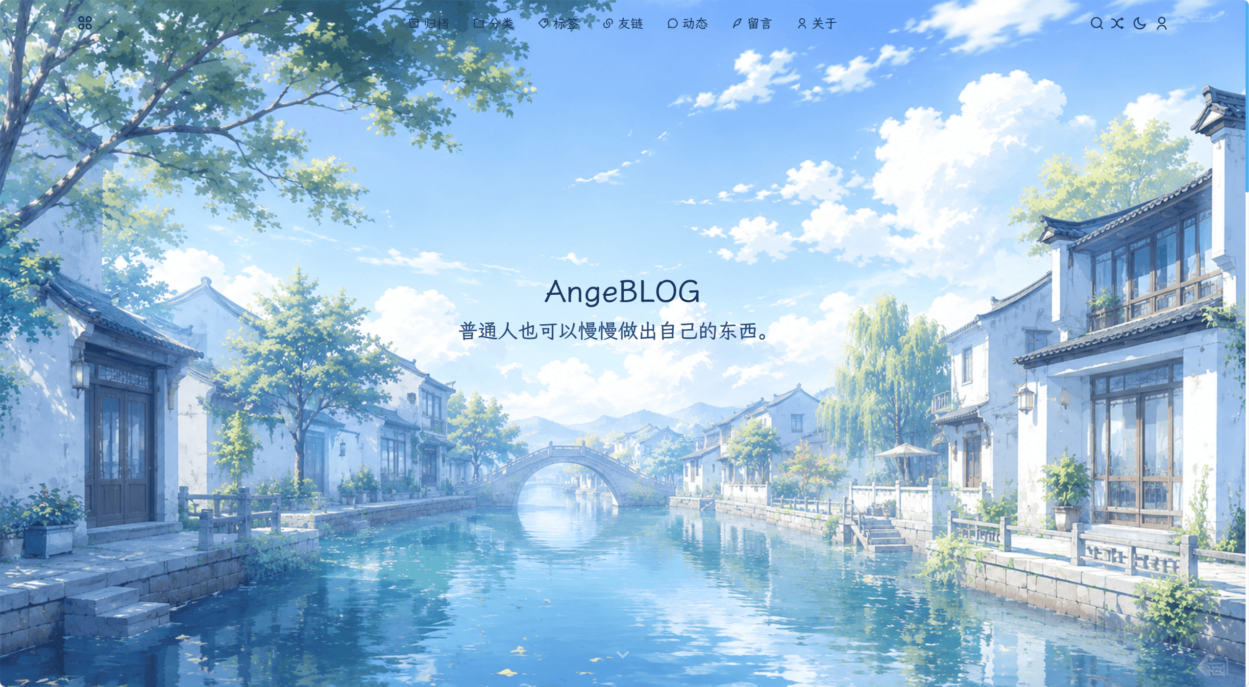 AngeBLOG