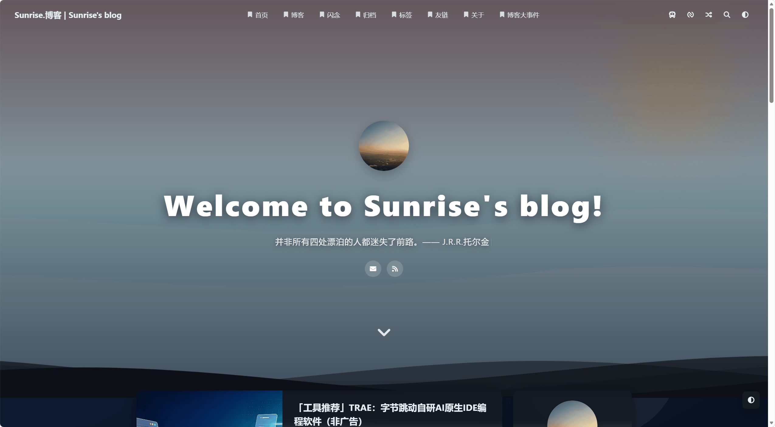 Sunrise
